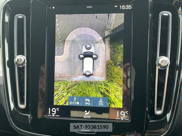 Volvo XC40 2021-09 8004872-5