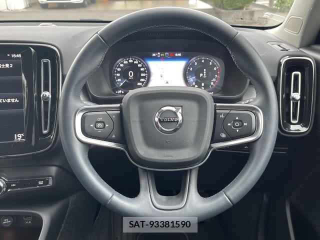 Volvo XC40 2021-09 8004872-8