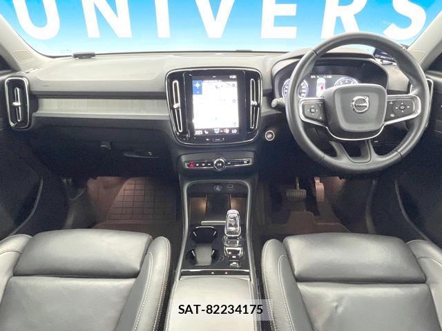 Volvo XC40 2018-09 8004977-1