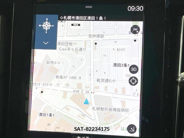 Volvo XC40 2018-09 8004977-5
