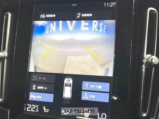 Volvo XC40 2018-09 8004977-6
