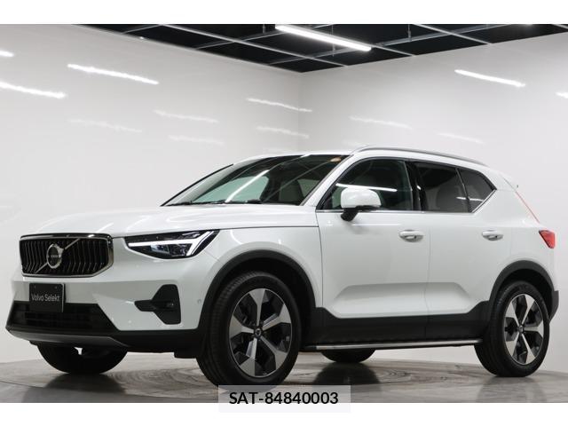 Volvo XC40 2025-07 8007043-0