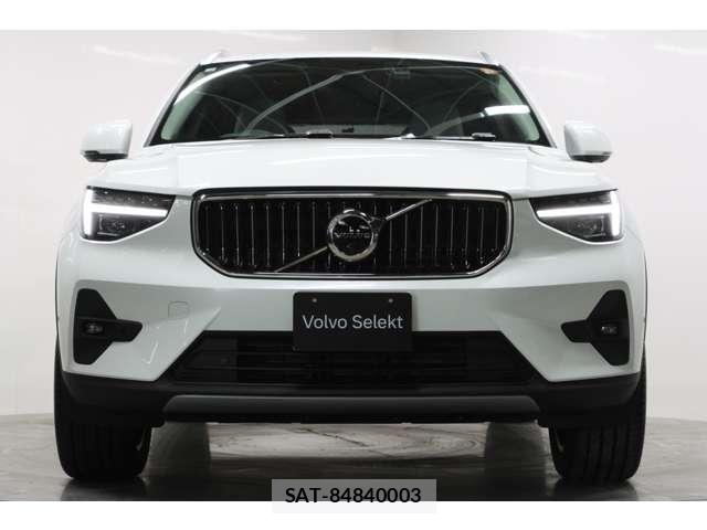 Volvo XC40 2025-07 8007043-14