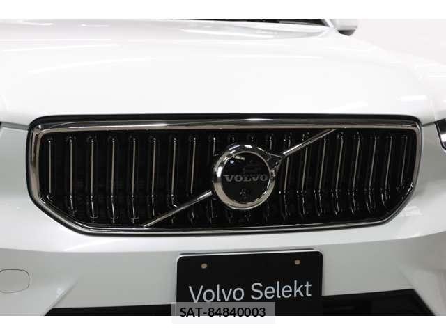 Volvo XC40 2025-07 8007043-15