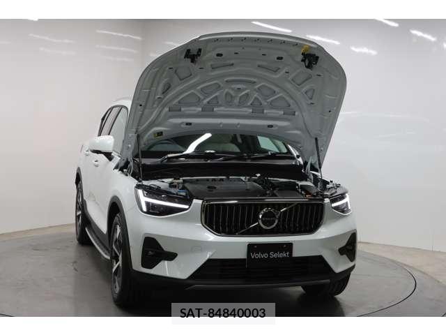 Volvo XC40 2025-07 8007043-17