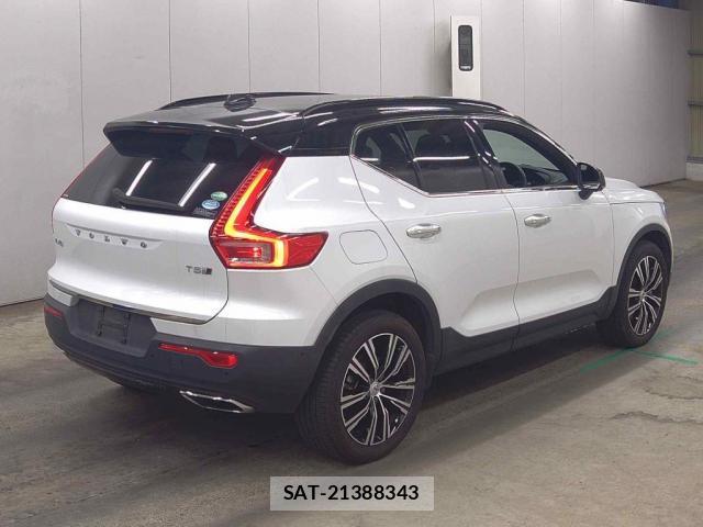 Volvo XC40 2019-03 8009317-1