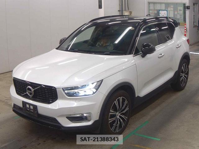 Volvo XC40 2019-03 8009317-4