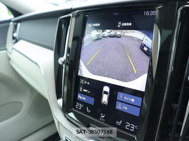 Volvo XC60 2019-06 8003456-19