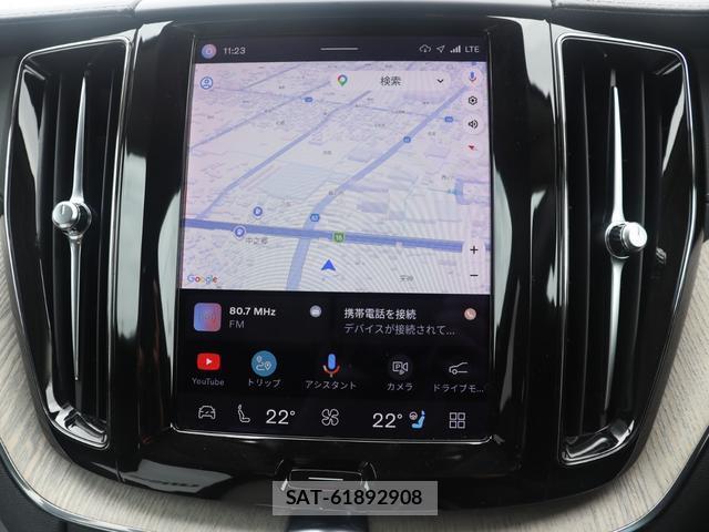 Volvo XC60 2022-10 8004853-19