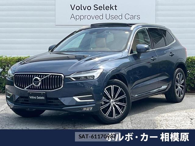 Volvo XC60 2020-12 8004870-0