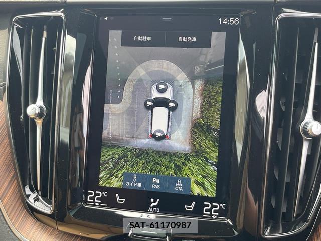 Volvo XC60 2020-12 8004870-7