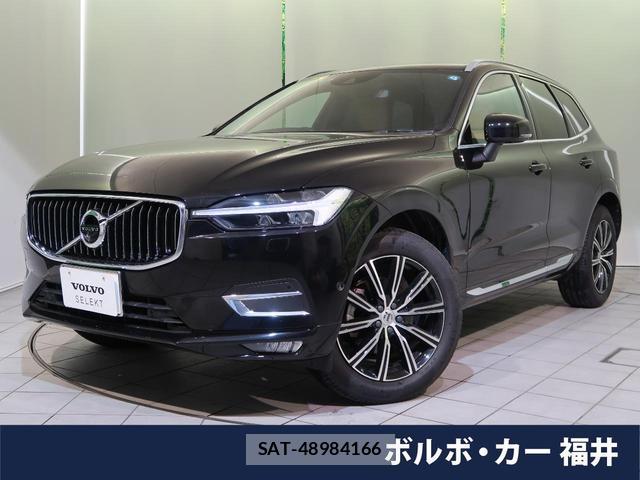 Volvo XC60 2021-05 8005113-0