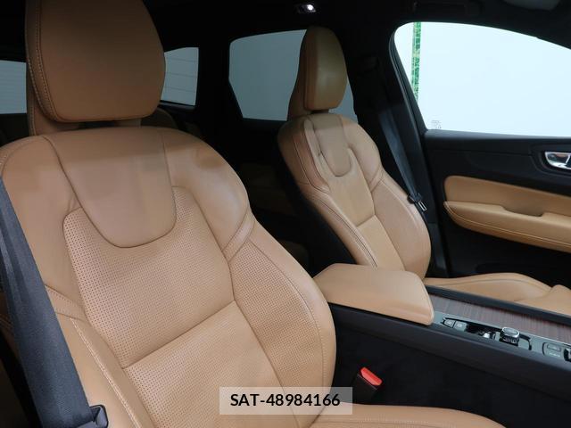 Volvo XC60 2021-05 8005113-13