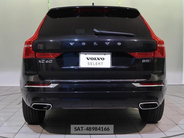 Volvo XC60 2021-05 8005113-18