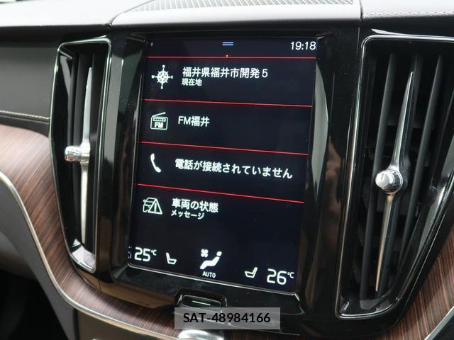 Volvo XC60 2021-05 8005113-7