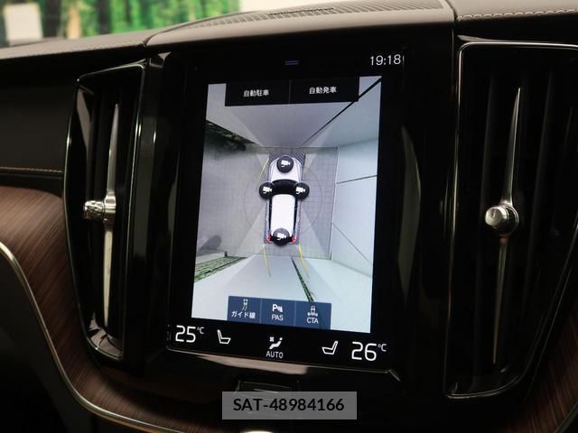 Volvo XC60 2021-05 8005113-8