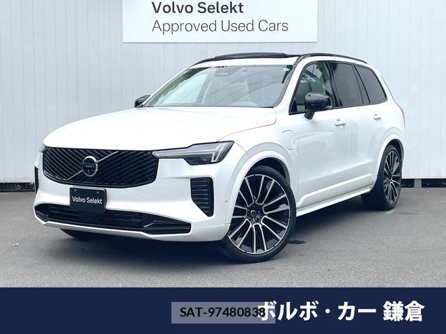 Volvo XC90 2026-04 8004574-0