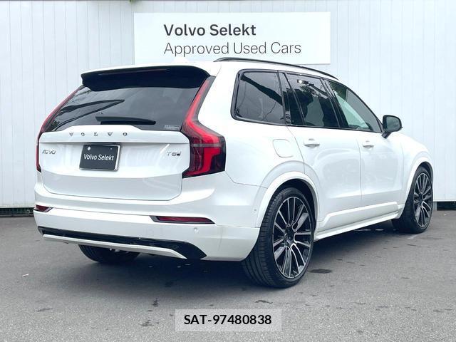 Volvo XC90 2026-04 8004574-17