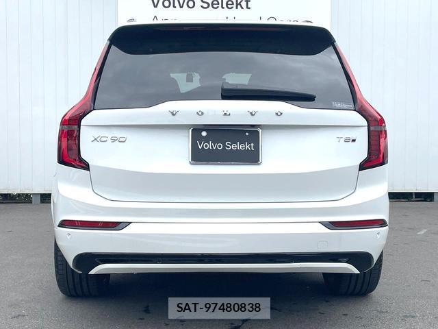 Volvo XC90 2026-04 8004574-18