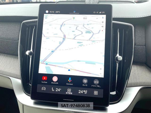 Volvo XC90 2026-04 8004574-6