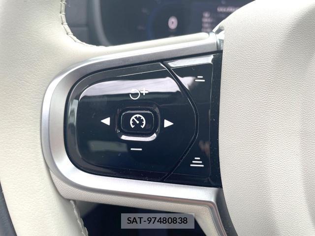 Volvo XC90 2026-04 8004574-9