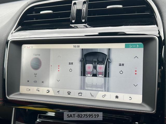 Jaguar XE 2017-03 8009580-5
