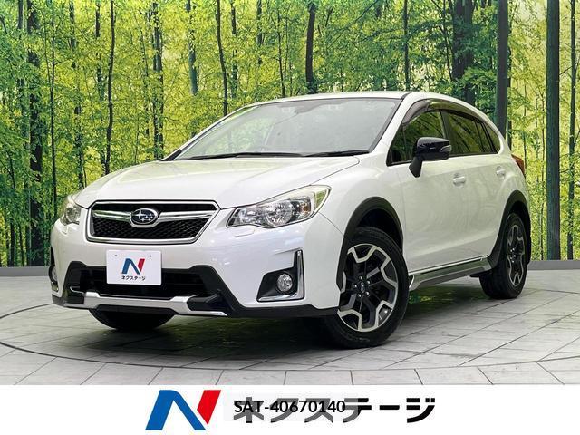 Subaru XV 2016-07 8007209-0