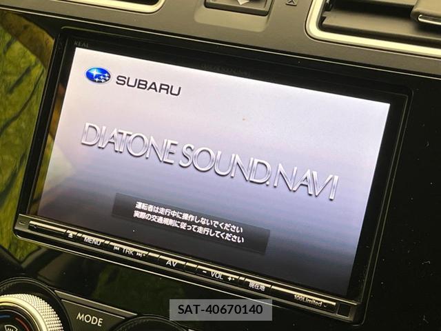 Subaru XV 2016-07 8007209-3