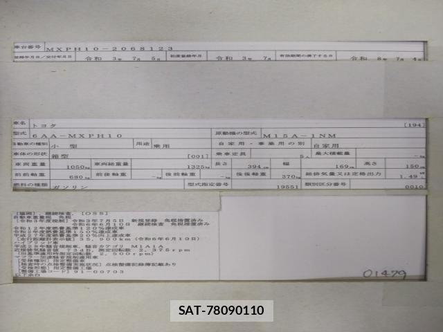Toyota YARIS 2021-07 8005623-8