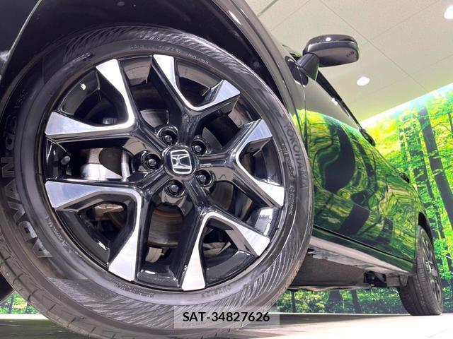 Honda ZR-V 2024-05 8005028-13