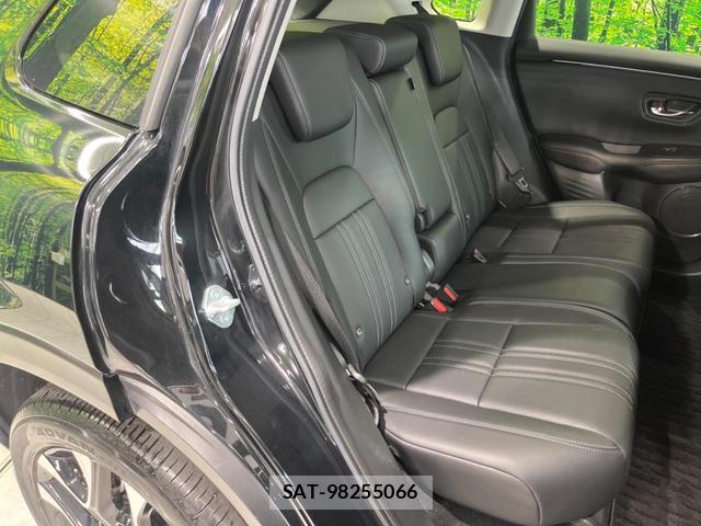 Honda ZR-V 2023-10 8005327-8