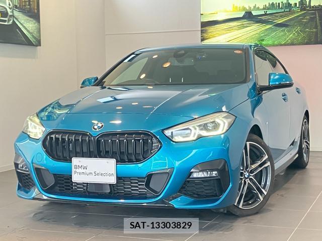 Bmw 2 SERIES 2021-09 8053418-0