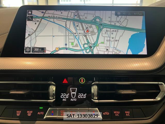 Bmw 2 SERIES 2021-09 8053418-3