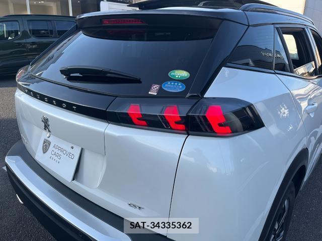 Peugeot 2008 2021-08 8053420-11