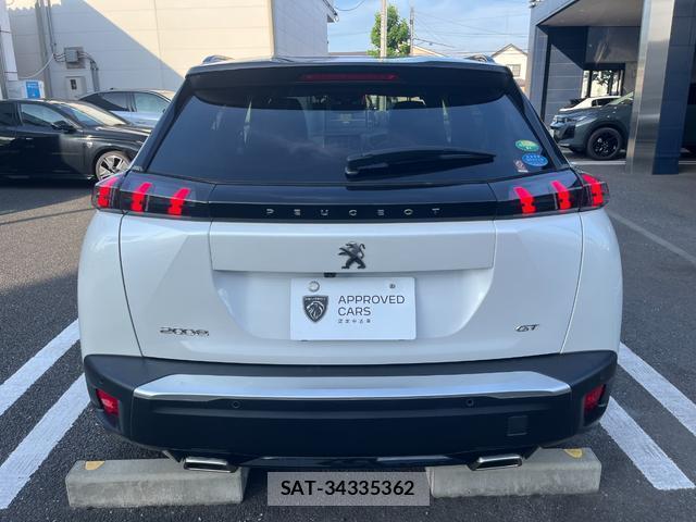 Peugeot 2008 2021-08 8053420-13