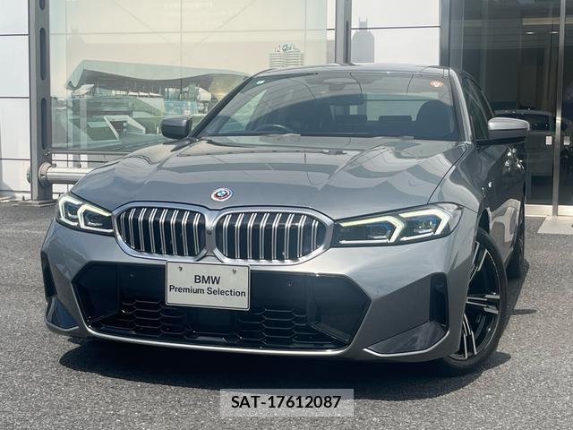 Bmw 3 SERIES 2023-06 8054352-0