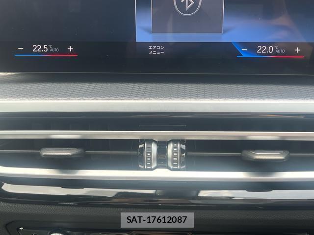 Bmw 3 SERIES 2023-06 8054352-11