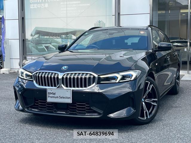 Bmw 3 SERIES 2023-06 8054353-0