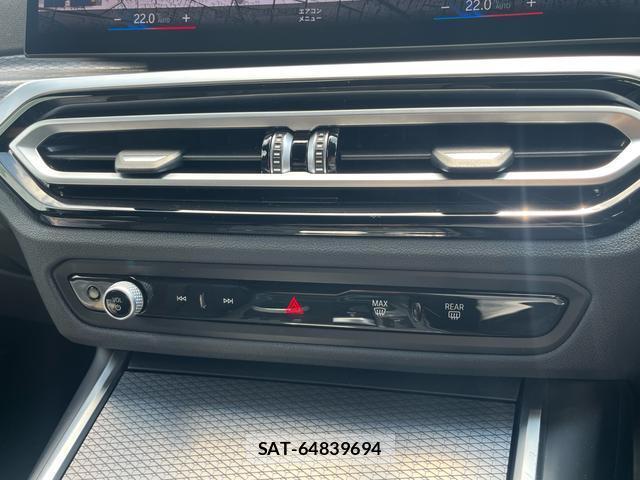 Bmw 3 SERIES 2023-06 8054353-11