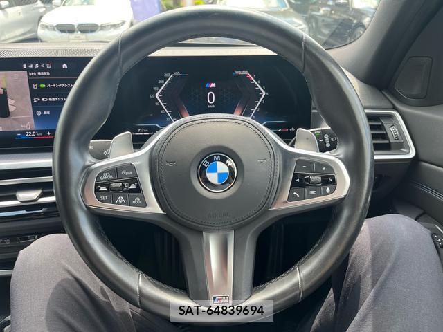 Bmw 3 SERIES 2023-06 8054353-8