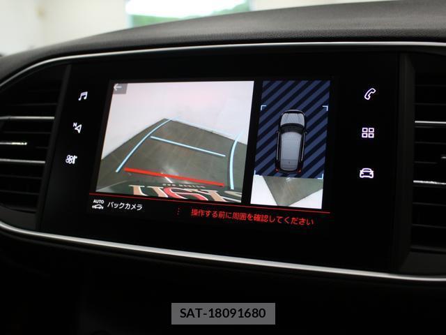 Peugeot 308 2019-07 8054501-6