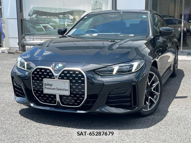 Bmw 4 SERIES 2026-04 8054356-0