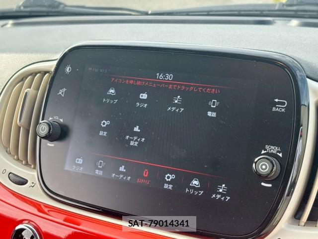 Fiat 500 2022-03 8054464-12
