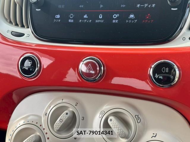 Fiat 500 2022-03 8054464-14