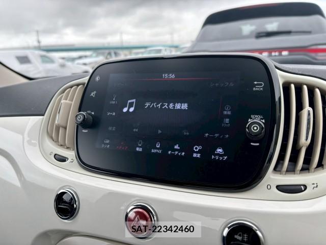 Fiat 500 2023-08 8054467-10