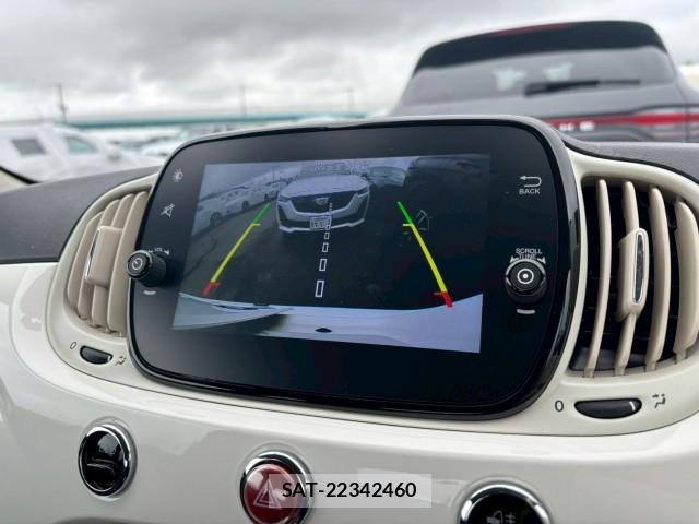 Fiat 500 2023-08 8054467-7