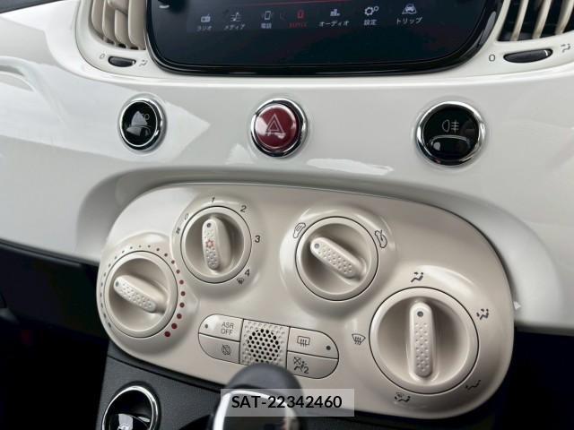 Fiat 500 2023-08 8054467-9