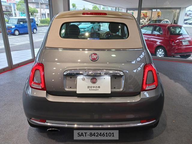 Fiat 500 2023-09 8053421-3