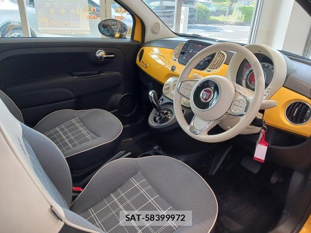 Fiat 500 2020-09 8053422-12