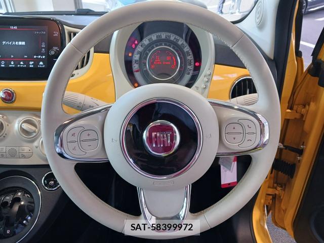 Fiat 500 2020-09 8053422-19
